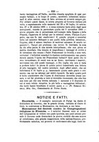 giornale/RML0015225/1880/unico/00000654