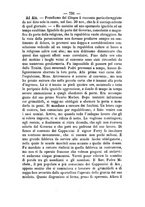 giornale/RML0015225/1880/unico/00000735