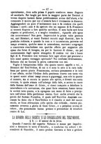 giornale/RML0015225/1884/unico/00000021