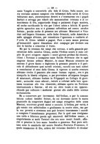 giornale/RML0015225/1884/unico/00000052