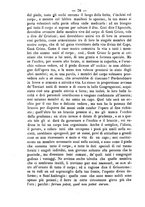 giornale/RML0015225/1884/unico/00000082