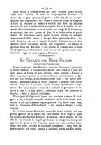 giornale/RML0015225/1884/unico/00000083