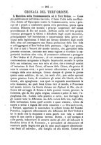 giornale/RML0015225/1884/unico/00000285