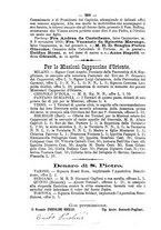 giornale/RML0015225/1884/unico/00000292