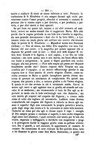 giornale/RML0015225/1884/unico/00000365