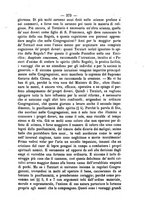 giornale/RML0015225/1884/unico/00000377