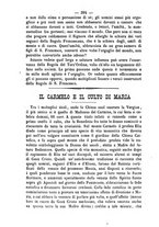 giornale/RML0015225/1884/unico/00000398