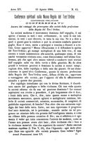 giornale/RML0015225/1884/unico/00000453