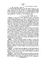 giornale/RML0015225/1884/unico/00000470