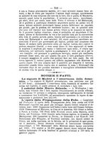 giornale/RML0015225/1884/unico/00000546