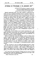 giornale/RML0015225/1884/unico/00000581