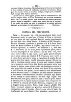 giornale/RML0015225/1884/unico/00000630