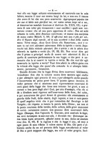 giornale/RML0015225/1886/unico/00000008