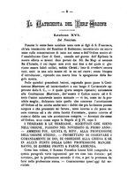 giornale/RML0015225/1886/unico/00000012