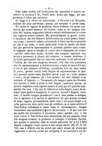 giornale/RML0015225/1886/unico/00000013