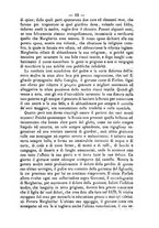 giornale/RML0015225/1886/unico/00000019