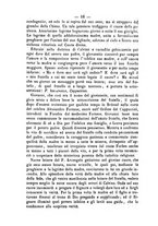 giornale/RML0015225/1886/unico/00000020