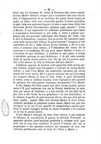 giornale/RML0015225/1886/unico/00000025