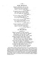 giornale/RML0015225/1886/unico/00000026