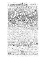 giornale/RML0015225/1886/unico/00000028