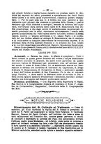 giornale/RML0015225/1886/unico/00000031