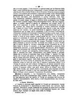 giornale/RML0015225/1886/unico/00000032