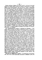 giornale/RML0015225/1886/unico/00000033