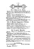 giornale/RML0015225/1886/unico/00000036