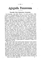 giornale/RML0015225/1886/unico/00000037