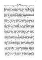 giornale/RML0015225/1886/unico/00000039