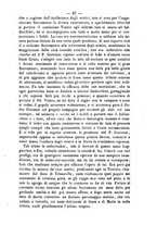 giornale/RML0015225/1886/unico/00000041