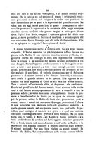 giornale/RML0015225/1886/unico/00000043