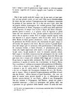 giornale/RML0015225/1886/unico/00000044