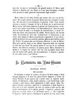 giornale/RML0015225/1886/unico/00000046