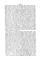 giornale/RML0015225/1886/unico/00000047