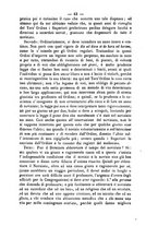 giornale/RML0015225/1886/unico/00000049