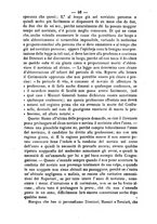 giornale/RML0015225/1886/unico/00000050