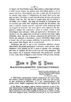 giornale/RML0015225/1886/unico/00000051