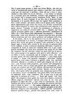 giornale/RML0015225/1886/unico/00000052