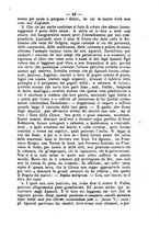 giornale/RML0015225/1886/unico/00000053