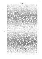 giornale/RML0015225/1886/unico/00000054