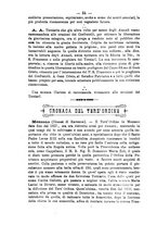 giornale/RML0015225/1886/unico/00000058