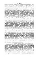 giornale/RML0015225/1886/unico/00000059