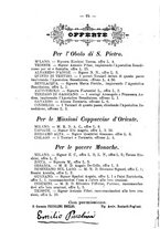 giornale/RML0015225/1886/unico/00000068
