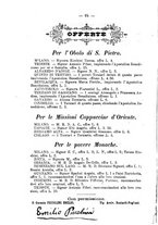 giornale/RML0015225/1886/unico/00000068