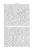 giornale/RML0015225/1886/unico/00000071