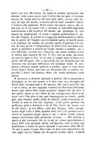 giornale/RML0015225/1886/unico/00000071