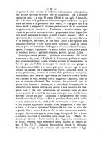 giornale/RML0015225/1886/unico/00000072