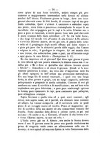 giornale/RML0015225/1886/unico/00000074