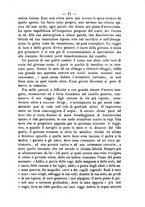 giornale/RML0015225/1886/unico/00000075